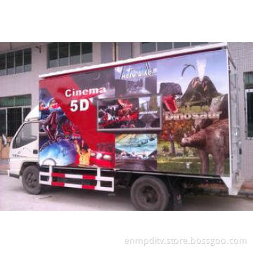 Dismountable 5D mobile Cinema
